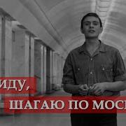 Гимн Никиты Михалкова