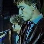 Depeche Mode Live 1982