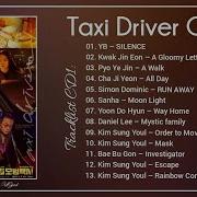 Taxi Driver Ost