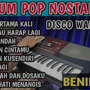 Album Disco Dangdut Vety Vera Bass Matul