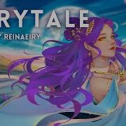 Fairytale Cover Reinaeiry