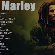 Bob Marley Song