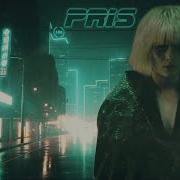 Pris Blade Runner Evocative Ambient Music