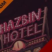 Hazbin Hotel Pilot Русская Озвучка