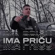 Ima Pricu