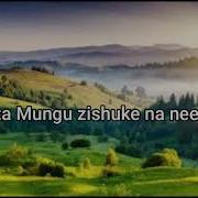 Baraka Za Mungu