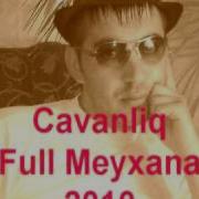 Zaur Cavanliq