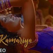 Lyrical Kamariya Video Song Stree Nora Fatehi Rajkummar Rao Aastha