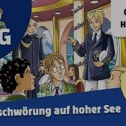 Tkkg Hörspiel