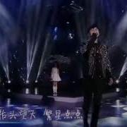 Jason Zhang Я Подожду Еще Чуть Чуть