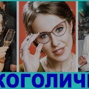 Долина Кукол Аудиокнига