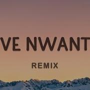 Elgrandetoto Love Nwantiti Lyrics