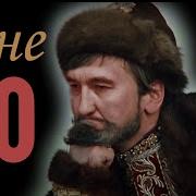 Песни С Юбилеем 60 Лет Женщине