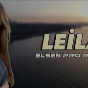 Elsen Pro Leila