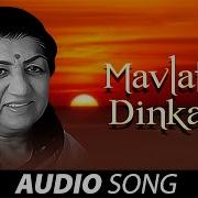 Mavlatya Dinkara Desi Cinevibe