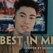 Best In Me Blue Cover