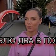 Видео Секса Секс Фистинг Домашнее Русское