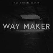 Way Maker With Lyrics Worship Song