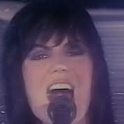 Joan Jett Do You Wanna Touch