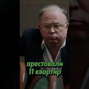 Андрей Караулов Мне Терять Уже Нечего