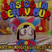 Basics In Behavior The Amazing Digital Circus