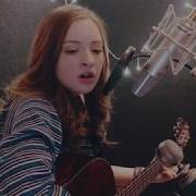 Dreams The Cranberries Cover By Macy Garrett