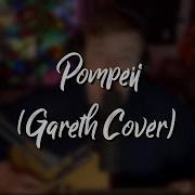 Gorsheli Cover