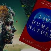 The Laws Of Human Nature By Robert Greene Part 1 Audiobook