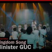 Song By Kingdom Ministers