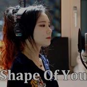 Cover Song Shape Of You