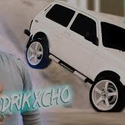 Armenian Niva Dorjar Drik Xcho Dj Arsen Gta Samp