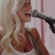 Ellie Goulding Love Me Like You Do Andie Case Cover