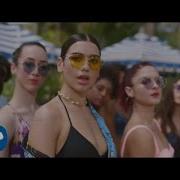 Dua Lipa New Rules