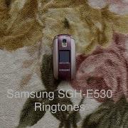 Samsung Sgh E530 Ringtones