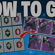 Destiny 2 Complete Guide On Menagerie Loot Pool How To Get All Weapons Armor All Rune Combos