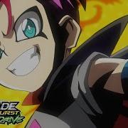 Beyblade Burst Quaddrive Op Song