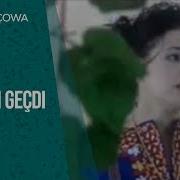 Gownum Gecdi Скачать