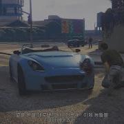 Gta 섹스