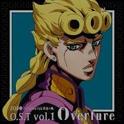 Giornos Theme Jjba Golden Wind