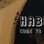 Habibi Come To Dubai Drinche Ft Dalvin Music На Звонок