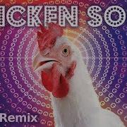 Jgeco Chicken Song Z2 Fm