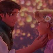 Tangled Now That I See You