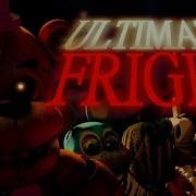 Fnaf Fathber Fright Song