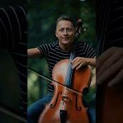 All Around The World La La La La La Jodok Cello Remix