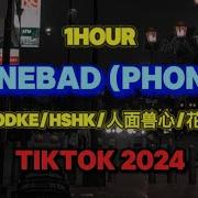 Gonebad2 Phonk Vodke Hshk