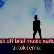 Bilal Music Kaysar 上海 Mask Off