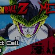 Perfect Cell Theme Falkkone