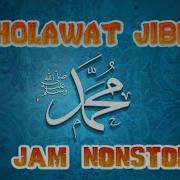 Sholawat Jibril Penarik Rezeki