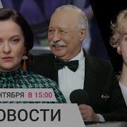 Убийство Военнопленного Мечом За Курск Дом Милохина Пытались Поджечь Вагнеровец На Поле Чудес