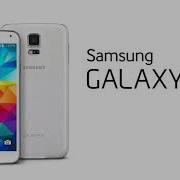 Samsung Galaxy S5 Over The Horizon Ringtone